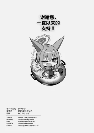第41页图