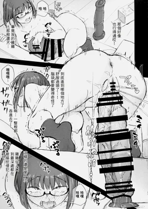 第17页图