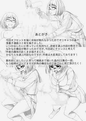 第21页图