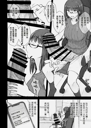 第4页图