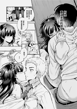 第10頁圖