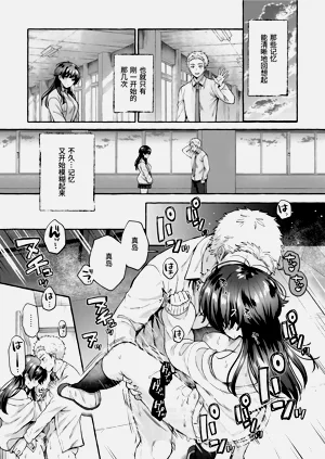 第22頁圖