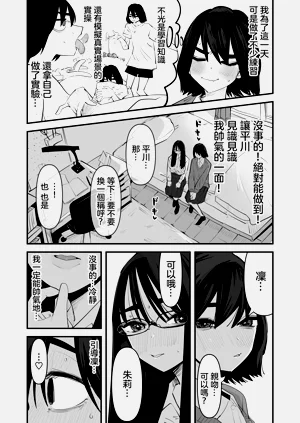 第11頁圖