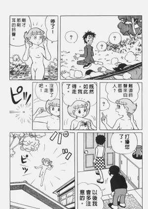 第13页图