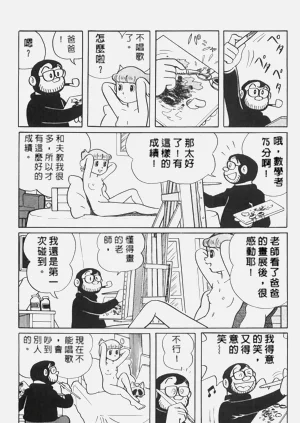 第15页图