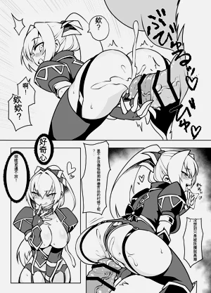 第29頁圖