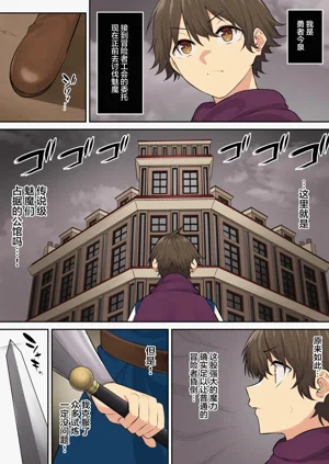 第3頁圖