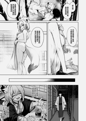 第13页图