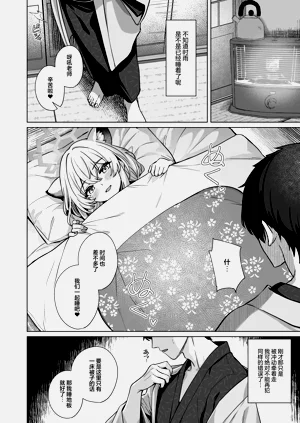 第14页图