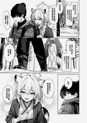 第25页图
