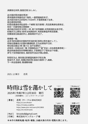 第26页图
