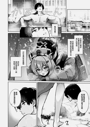 第4页图
