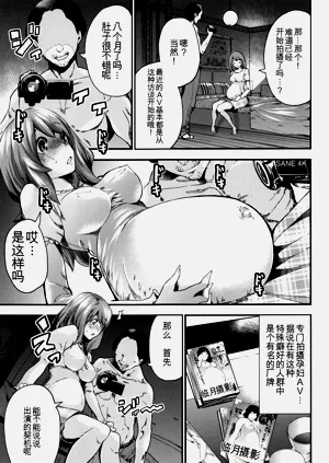 第10页图