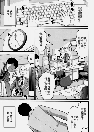 第100页图