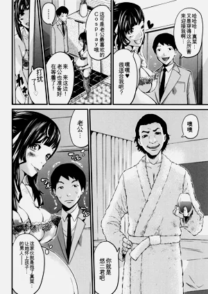 第103页图