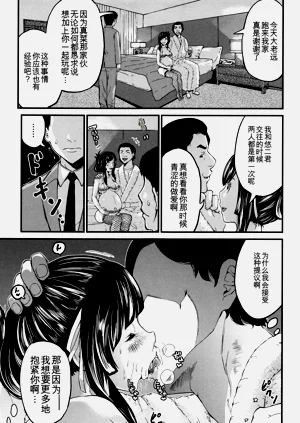 第104页图