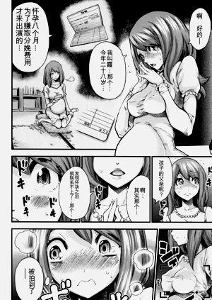 第11页图