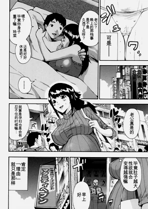 第149页图