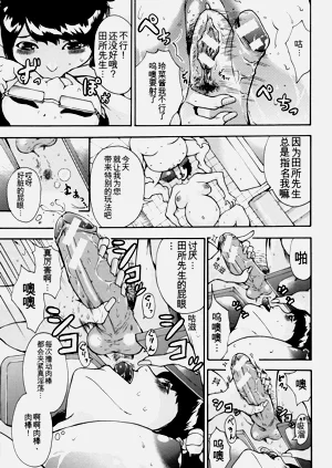第154页图