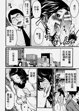 第175页图