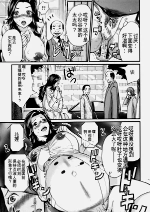 第178页图