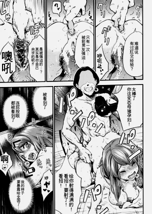 第28页图