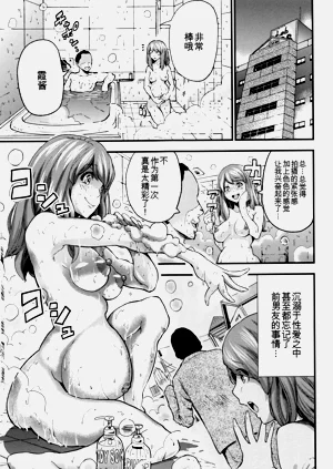 第30页图