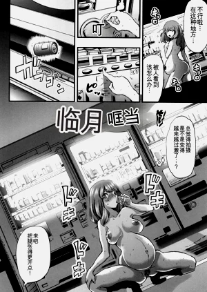 第33页图