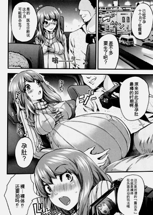 第35页图