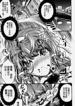 第36页图