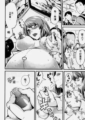 第39页图