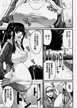 第52页图