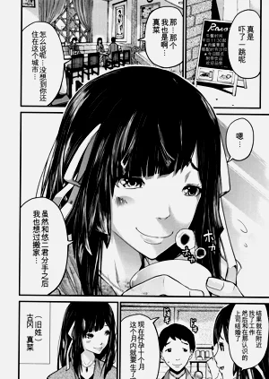 第79页图