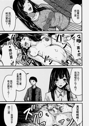 第96页图