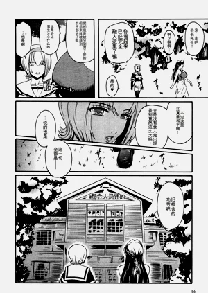 第100頁圖