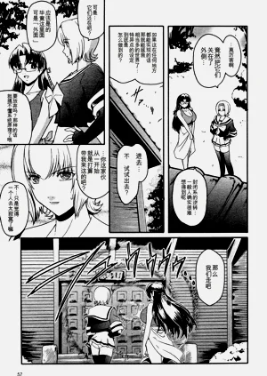 第101頁圖
