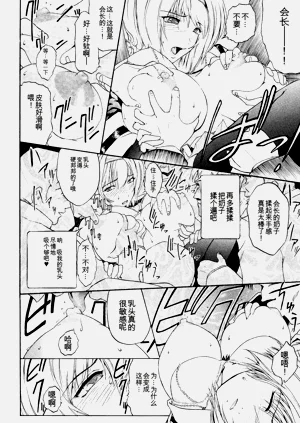 第12頁圖