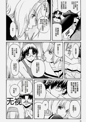 第121頁圖