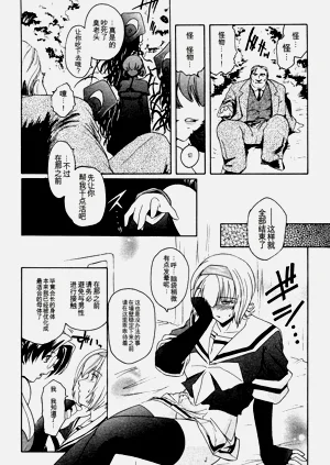 第123頁圖