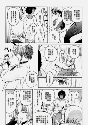 第124頁圖