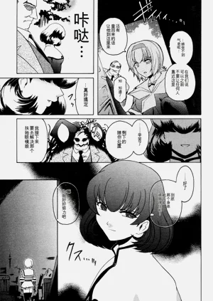 第128頁圖