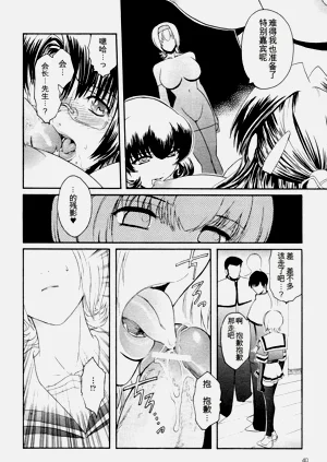 第145頁圖