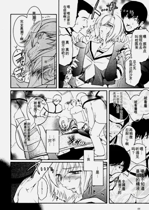 第149頁圖