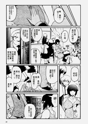 第162頁圖
