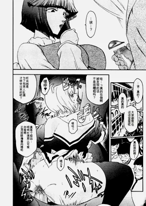 第163頁圖