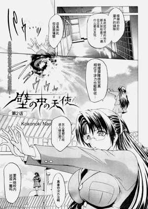 第17頁圖