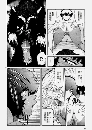 第181頁圖
