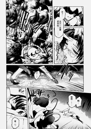 第187頁圖