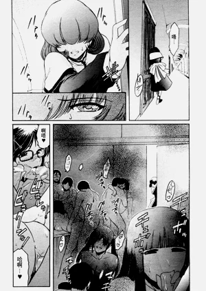 第192頁圖
