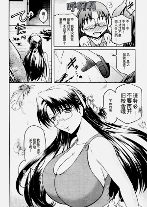 第201頁圖